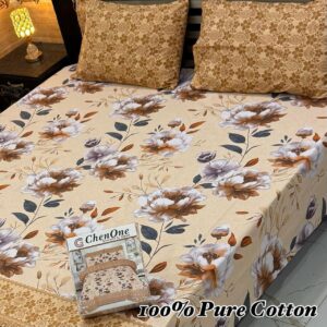 Bed Sheet Set Printed (3PCS)