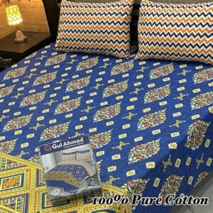 Bed Sheet Set Printed (3-PCS)