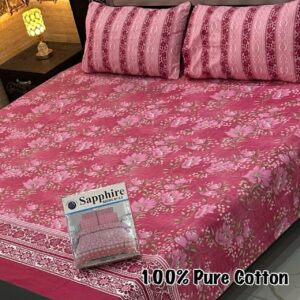 Bed Sheet Set Printed (3-PCS)