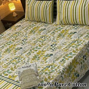 Bed Sheet Set Printed (3-PCS)
